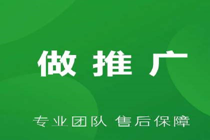 案例分享：百度竞价开户助力企业业绩翻倍